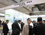 産業交流展ブース